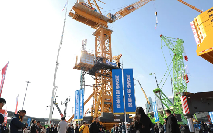bauma CHINA 2024حEVOѶ(й)ٷվʽػʩ